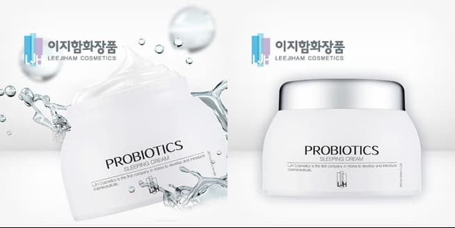 LJH Probiotics Sleeping Cream